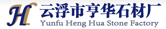 深圳市偉萊達(dá)電子有限公司